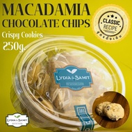 คุกกี้เนยสด แม็คคาเดเมียช็อกโกแลต(Macadamia Chocolate Cookies Large Size)ขนาด 250 g./กรัม คุกกี้เนยส