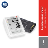 Microlife B3 Advanced AFIB Blood Pressure Monitor [Free Adaptor On Pack]