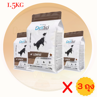 DeliSci Low Fat For Dog 1.5kg x 3ถุง อาหารสุนัข ฟื้นฟูสัตว์ป่วย ไขมันต่ำ จำกัดโปรตีนม,ตับอ่อนอักเสบ