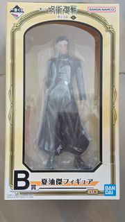 咒術迴戰 夏油傑 figure