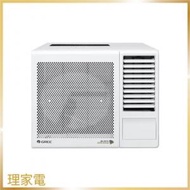 GREE 格力 GWA2107BM 3/4匹 窗口式冷氣機