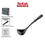 [NOT FOR SALE] Tefal Comfort Ladle K12902