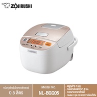 Zojirushi หม้อหุงข้าวอันดับ 1 ครองใจคนญี่ปุ่นนานกว่า 13 ปี ขนาด 0.5L รุ่น NL-BGQ05