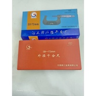 MIRCOMETER CALIPER (50-75MM) ** OFFER**