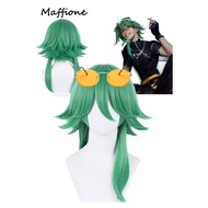 Game Lol Heartsteel Ezreal Cosplay Wig Glasses Costume Accessories Adult Men Disguise Headgear Male