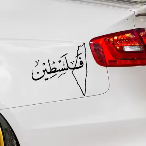 Palestine Map Sticker Car Window Door Palestinian Creative Personalized Vinyl Decal Truck Vehicle Fl