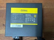二手電源供應器 ANTEC NE550G 550W GOLD 80+金牌 九成新 排線配件如圖