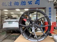 【凱達輪胎鋁圈館】BC Forged 全客製化 鍛造鋁圈 KL01 22吋 Tesla MODEL X 歡迎詢問