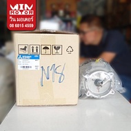 อะไหล่ปั๊มน้ำ Mitsubishi (มิตซูบิชิ) แท้ มอเตอร์ Motor สำหรับปั๊มน้ำรุ่น WP-105 - 405 EP-155 - 405 C