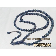 TASBIH MARJAN BIRU ASLI 10.5mm