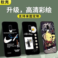Sharp Aquos Zero/ Zero 2/ Shv47/ Shv39/ R Shv41/ R2/ Sense 4/ 6  Cartoon Pikachu Mobile Phone Case