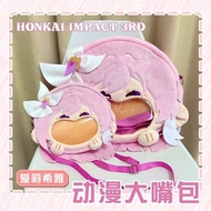 Honkai Impact 3rd/Elysia/Fan Alicea Plush Doll Bag Crossbody Bag/Eeqq
