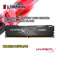 KINGSTON HYPERX FURY 16GB DDR4 3200MHz