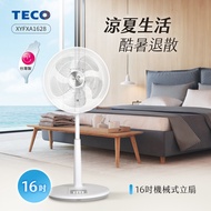 TECO東元 16吋機械式立扇/風扇