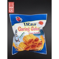 CRISPY FISH ROLL IKAN GARING GULUNG (WHALE BRAND) 70 GRAM