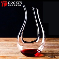 Duo Hetero-Shaped Squatting Crystal Fast Wine Jug Wine Special Wine Bottle U-Shaped Harp Jug Glass D