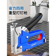 Code Nails Manual t-Shaped Staples Air Shot Nails u-Shaped Woodworking Martin Household Nails 5Y9U