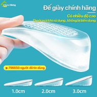 DION transparent silicone shoe inserts, height increasing shoe insoles, height increasing shoe insol