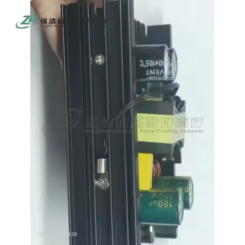 Electronic Tube Tube Amplifier Power Supply 600W LLC Power Amplifier Switching Power Supply 260-300V