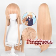 Anime Angel Next Door Spoils Me Rotten Shiina Mahiru Cosplay Wig 80/100cm Long Heat Resistant Synthe