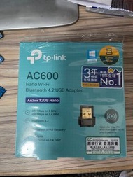 Tp link wifi藍芽接收器