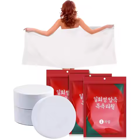 5/10PCS Disposable Travel Towels Compressed Facial Wipe Portable Trip Essential Quick-Drying Towel H