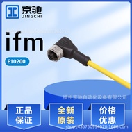 E10200 E10204 E10209 E10210 Spot Goods Germany IFM Yifu Gate In-stock Inquiry