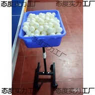 Basin Basin Basin Table Tennis Ball Table Tennis Training Container Ball Multi-Ball Training Ball Se