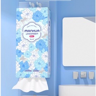 【CARTON】MH Tisu Gantung Hanging Tissue Camellia Carton Pack 6 Packs Large 1400pcs Strong Absorbent 4