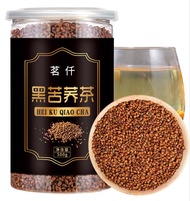 Black / Yellow Buckwheat Tea 黑/ 黄苦荞茶  大凉山 荞麦茶