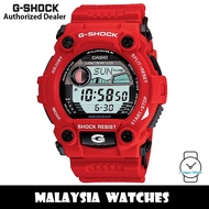 (OFFICIAL MALAYSIA WARRANTY) Casio G-SHOCK G-7900A-4 MATMOTO MAT MOTO Red Resin Watch G-7900A G7900A