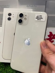 電池100% iPhone 11 128G  二手機 更換過原廠屏跳通知。台北實體門市可面交