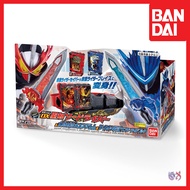 Kamen Rider Saber DX Kamen Rider Saber Seiken SworDriver DX Ver