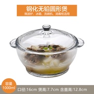 Transparent Pyrex Pot Large Household Soup Bowl with Lid Salad Bowl Microwave Oven Special Utensil H