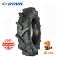 ยางรถไถขอบ18 8-16 8-18 Otani โอตานิ 4/6PR ใหม่ล่าสุด2026 F-33 ยางรถเกษตร ยางลายก้างปลา ยางรถไถล้อหน้