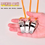 🌸Free Shipping💥Taiwan Ready Stock🌸Whistle Super Loud Referee Dedicated Outdoor Training High-pitch P