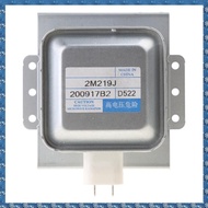 (FTQN) Universal Microwave Oven Magnetron for and 2M319J 2M253J Magnetron Microwave Oven Parts