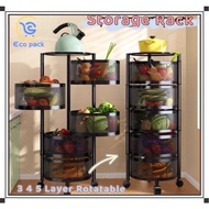 ❡㍿3 4 5 Layer Rotatable Kitchen Utility Trolley Cart Shelf Storage Rack Organizer With Wheels Stand