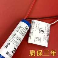 Suitable for SN WH-CH510 CH520N CH710N CH720N H910N Earphone Battery