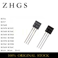 1-5PCS BC 550B 550C 556B 557B 549B 548B 547C 547B 546B 517 516 558C 558B 640 559B 560B 548C 560C 639