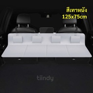 ที่นอนพองลมอัตโนมัติ นอนในรถ Honda HRV BYD ATTO3/Dolphin  และ SUV หลายรุ่น [ส่งเร็ว 1-2 วันถึง]
