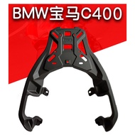 Suitable for 25 BMW C400GT/X Promise SR4 Motorcycle Aluminum Tail Rack Rear Rack Tail Box Brackets