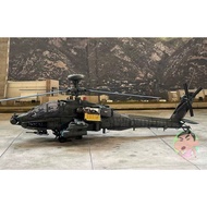 Bless Wing AH-64D Apache Longbow 1/48 C Co, 1-227 ARB, 1st Cav Div, Operation Iraqi Freedom, 2003 Me