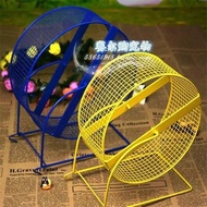 Hamster Toy With Bracket Iron Wire Running Wheel Roller Wheel Large 21cm Hamster With Bracket Iron W