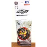 BEYBLADE BURST CHO-Z B-00 EMPEROR FORNEUS 4G. HN' WBBA TAKARA TOMY ORIGINAL CODE 1145