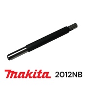 มากีต้า / Makita 2012NB # 35 เพลาขับ เครื่องรีดไม้ ของแท้ ( 323923-8 )