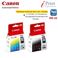 CANON PG-810 CL-811 PRINTER IP2770/IP2772/MP237 [100% GENUINE]