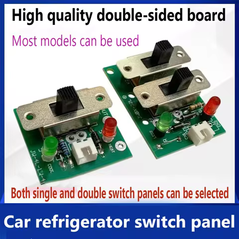 Car mounted small refrigerator switch board power board 4L/6L/7.5L/10L/12L/16L cold and hot switch 3