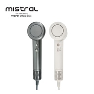 Mistral Radiance Lite - BLDC Compact High Velocity Hair Dryer - MHD1505BL Nickel Grey / Floral White