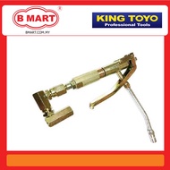 KING TOYO KT-AG1 AIR GREASE GUN (KTAGG-100)
